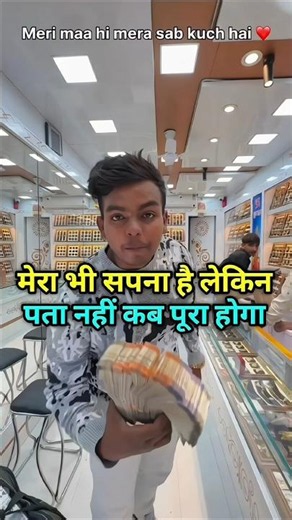 #mychannel
