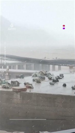 Typhoon Bavi pummels China’s eastern coast