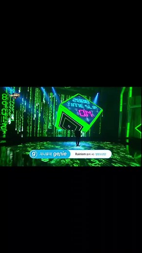 Rainism Jeon Jungkook😍 #jungkook #rainismjungkook #fypシ゚viral