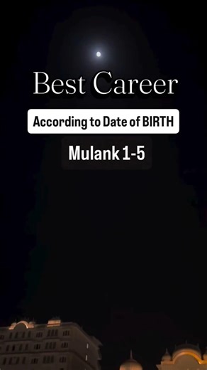 BEST CARRIER FOR MULANK 1-9 ♥️#ytshorts #numerology #shortsfeed #carrier #mulank #shorts #viral