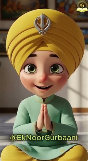 SATNAAM WAHEGURU Powerful Chant | Divine Vibes | Meditation Short| #cutebaby