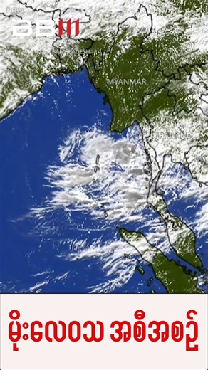 9.5K views · 305 reactions | BBM on Reels | Facebook