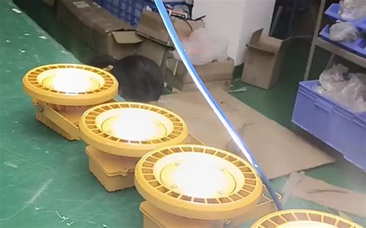 拥有防爆认证的LED防爆灯，安全可靠