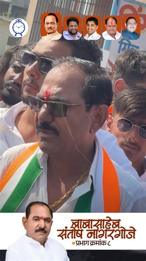 BABU SHET NAGARGOJE on Instagram: "🔝❤️‍🔥 . . #instagram #like #ᴠᴀɪʀᴀʟ #member #reelexplore"