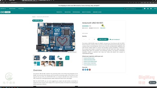 搭配WiFi模块的32位Arduino UNO开发板，LED矩阵花式点灯，快来体验！
