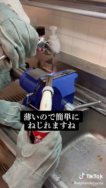 初心者ラチェットツイスト: 指矩(さしがね)ツイスト計画