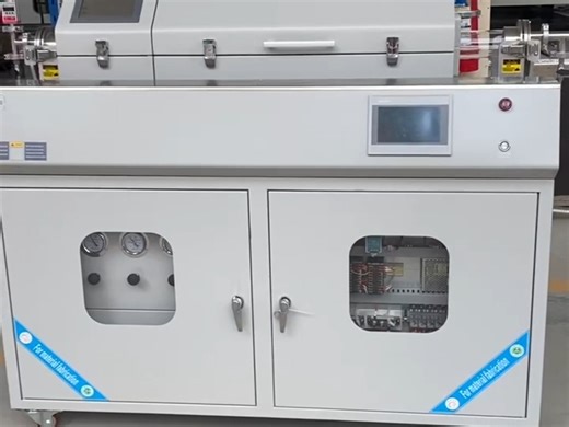 诺巴迪三温区PECVD系统