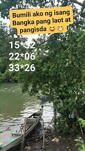 Di ko nakita si Lolong diyan 😁 #chrisdcoder DISCLAIMER ©️ Content for Entertainment purposes only and Guides only. | Chris D Coder