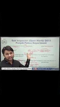 Sub Inspector 2019 Past Paper | PPSC Preparation Daily FPSC SPSC CSS KPPSC PMS GK AJKPSC MCQs