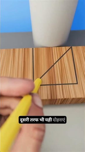 Perfect Pipe Cut Template Using Two Boards