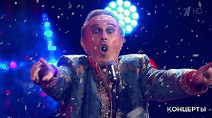 Dschinghis Khan — «Moskau». «Дискотека 80-х». Фрагмент выпуска от 02.01.2019