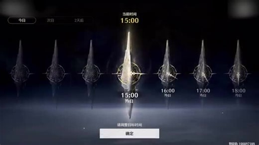 【bili_24184401870】最新视频已上线，快来围观！