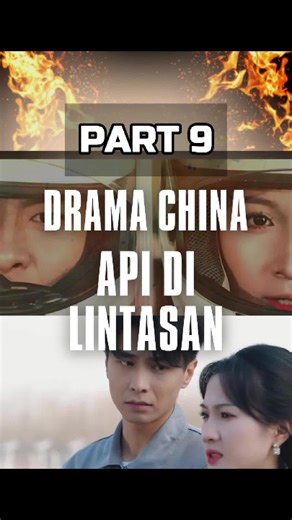 Drama Bahasa Indonesia API DI LINTASAN Full Episode