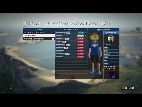 GTA5 PS5拡張版 参加型レース~Stunts x Bangers~