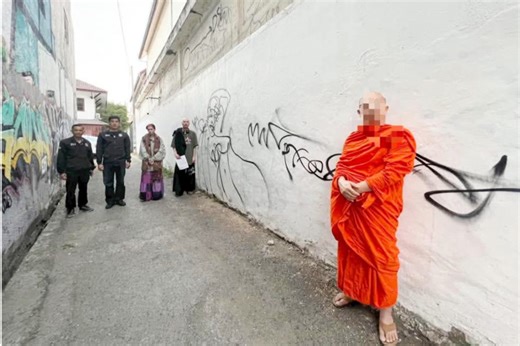 Australians caught spray-painting Chiang Mai temple wall arrested