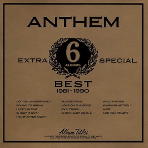 Anthem - Best 1981-1990