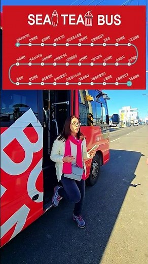 [강릉올래 #09] 시티투어 버스