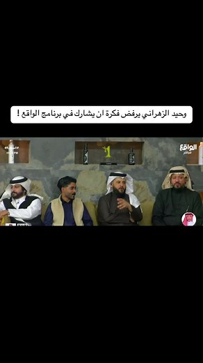 ‏#السوق‬⁩ #السوق_بقناة_الواقع ‏⁧‫#قناة_الواقع‬⁩‏⁧‫‬⁩ #السوق2 ‏⁧#اكسبلور