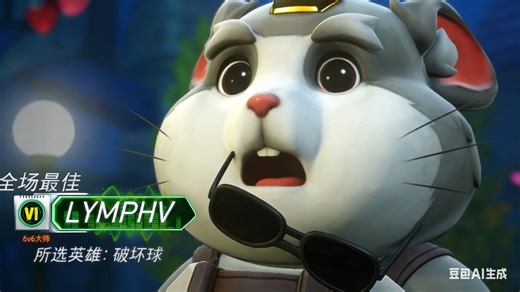 【亮眼留存】引流CreateServiceW5问题解决方案&暴雪世界干扰弹送我地形杀x3-20260308