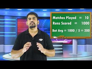 Batting Average in Cricket | How To Calculate Batting Average | #battingaverage