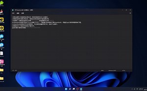 关于steamtools的一些问题