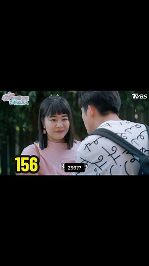 Nội tâm lỡ phóng lao trong phim Thanh Xuân Vườn Trường