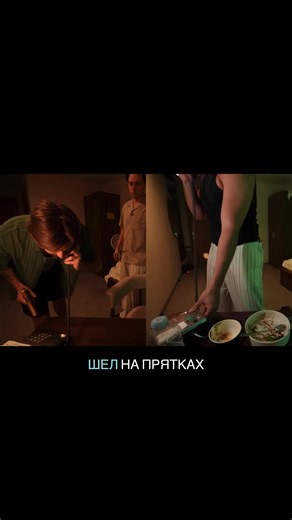 #фреймтеймер #хазяева #кореш #exile #эксайл | Exile