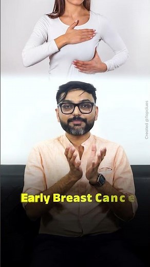 🎗️ Is Breast Removal Always Needed in Breast Cancer Surgery? | Surgical Oncologist Explains