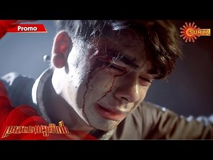 Alauddin - Promo | 17th Jan 2020 | Surya TV Serial | Malayalam Serial