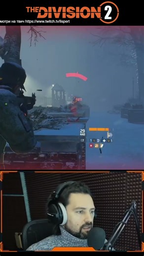 Выживание в Diviion - с праздником агенты 😁 pve пве ⚡ Зимний Division