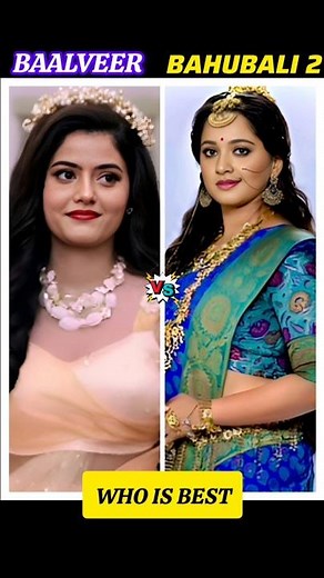 Baalveer 🆚 Bahubali 2 🥰💪👑 #shorts #trending #viralvideo #song #youtube #shortvideo #balveer