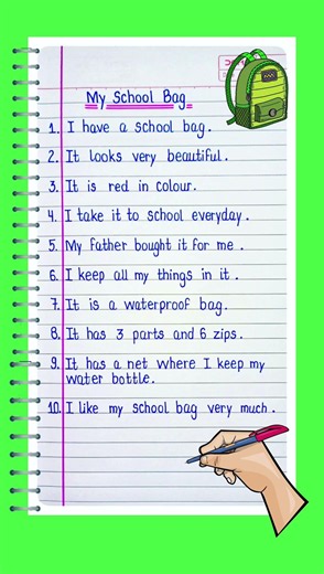 10 Lines Essay on My School Bag | Easy English Essay for Kids | Class 1 to 5