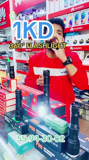 MOBILE STORE FAHAHEEL على TikTok
