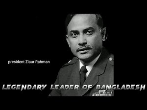 President Ziaur Rahman🔥|| Legendary Leader Of Bangladesh🇧🇩 // Ziyaur Rahman Status // BNP