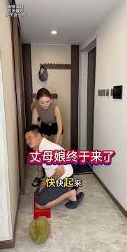 Mother-in-law has finally been waiting for you