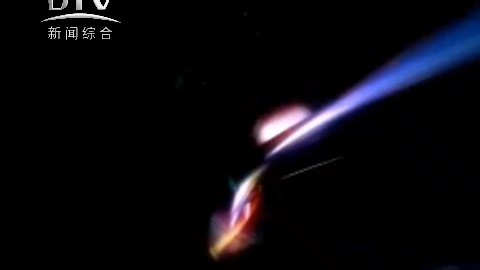 CPTV宣传片第2版（新闻综合频道版本）