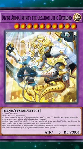 Divine Anima Infinity the Creation Cubic Overlord #yugioh #yugiohtcg #yugiohcards