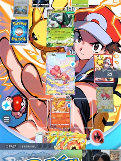 【緊急】ついにメタカードRaw Fireが登場 一撃二三〇ダメージで全ポケモンを吹き飛ばし弱点も存在しない。【Pokémon Trading Card Game Pocket】6 #pokemontcgpocket