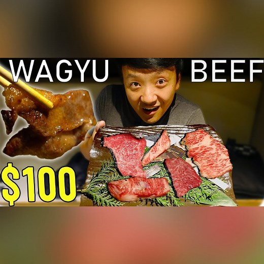 All You Can Eat A5 WAGYU BEEF in Tokyo, Japan! | Strictly Dumpling