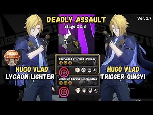 M0 Hugo Deadly Assault | Zenless Zone Zero v1.7