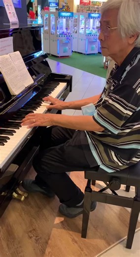 I Have a Dream Cover by John Surya at Paya Lebar Square