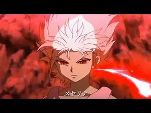 Skillet - The Resistance (Slowed + Reverb)