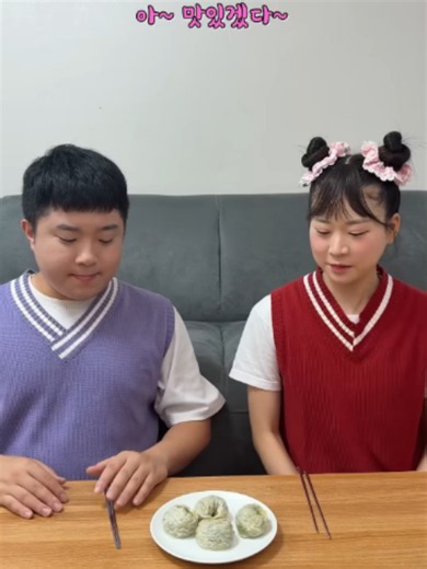 누나에게 다정한 남동생의 행동 모음