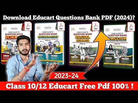How to Download Educart Questions Bank pdf in free 2023-24 | Educart Questions Bank pdf Class 10