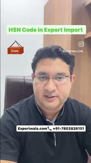 HSN code in Export Import