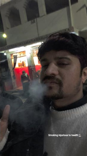 1st Smoking 🚬 in My life 😂 winter 🥶 me cigarette ka Maza