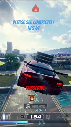 please see Completely NFS 41