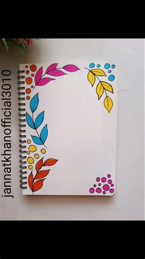 Assignment boarder design 💞#assignmentfrontpagedesigns #shortsfeed #2026 #studymotivation #ytshorts