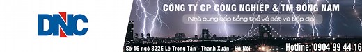 Thiết bị chống sét APC PNET1GB