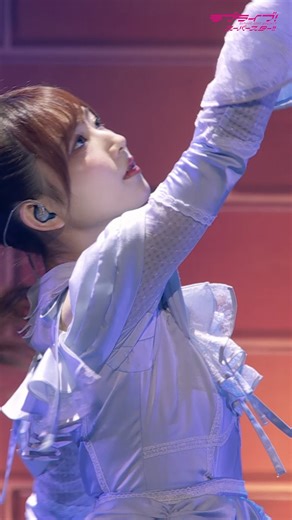 ラブライブ！スーパースター!! / Liella! 公式 on Instagram: "BD情報 ／ LIVE映像を少し公開✨ 葉月 恋役 青山なぎさ編 ＼ 発売中 ラブライブ！スーパースター!! #Liella! ユニットライブ＆ファンミーティングツアー 心・技・体！極上大冒険!!～最終章～ Blu-ray Memorial BOX #lovelive"